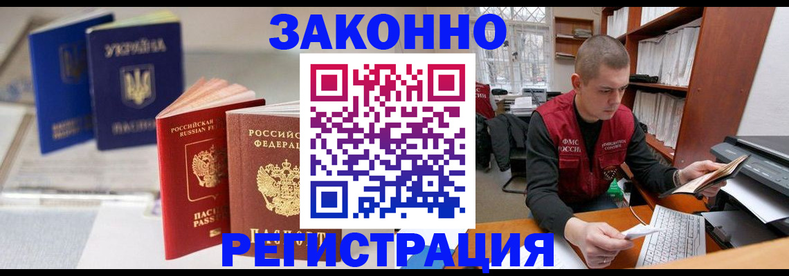 форма 3 в Буйе